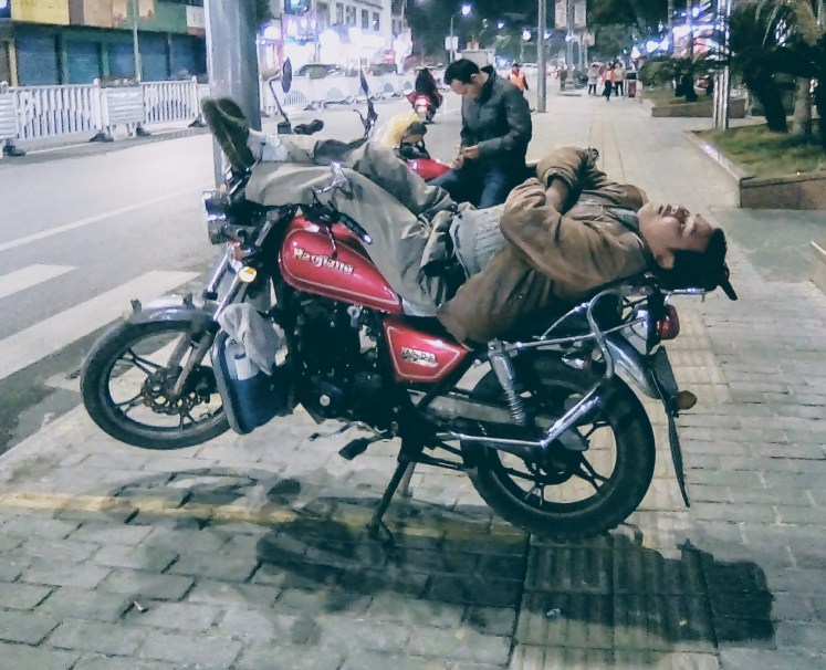 mmexport1513294430440